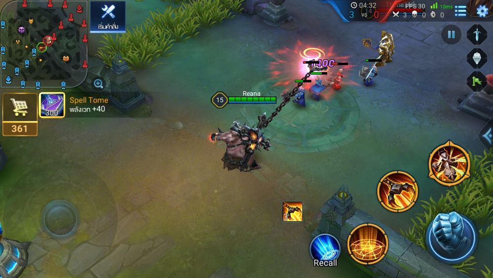  สกิล 2 Devil’s Chain Grakk  ROV  By KUBET Team