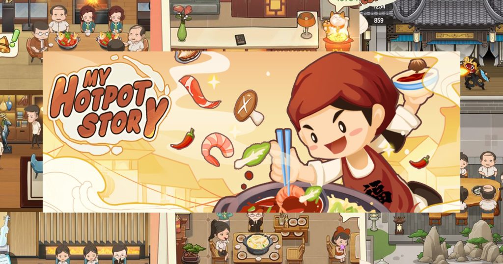 เกม My Hotpot Story By KUBET Team