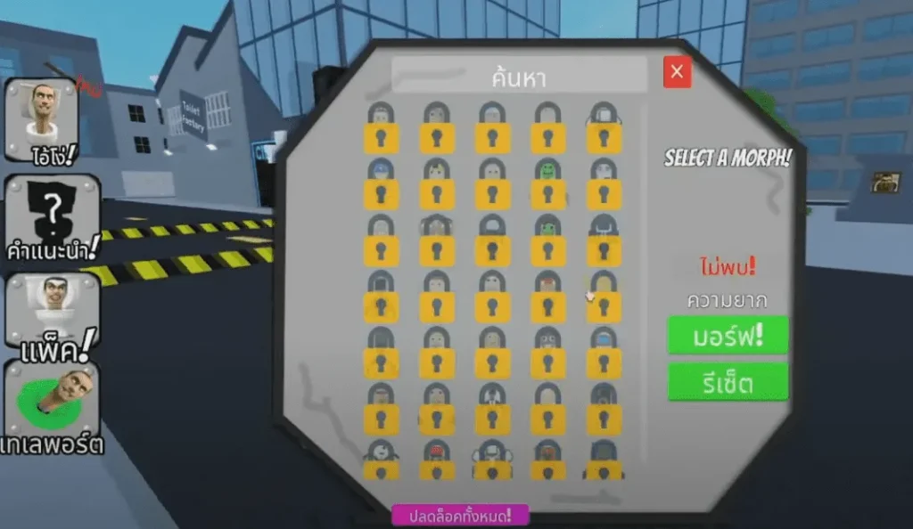 [TV MAN] Skibi Toilets Morphs by KUBET