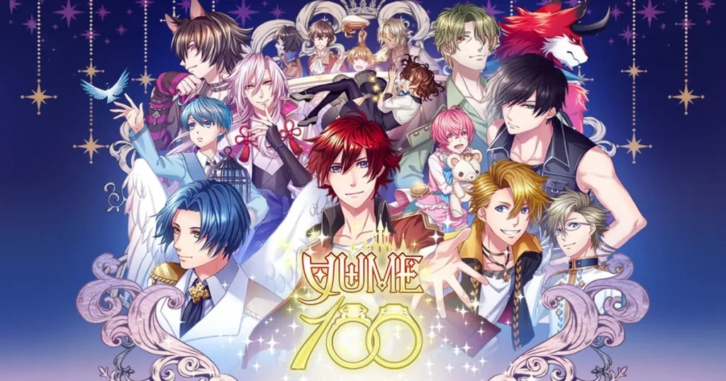 YUME100 ร้อยดวงใจเจ้าชายนิทรา