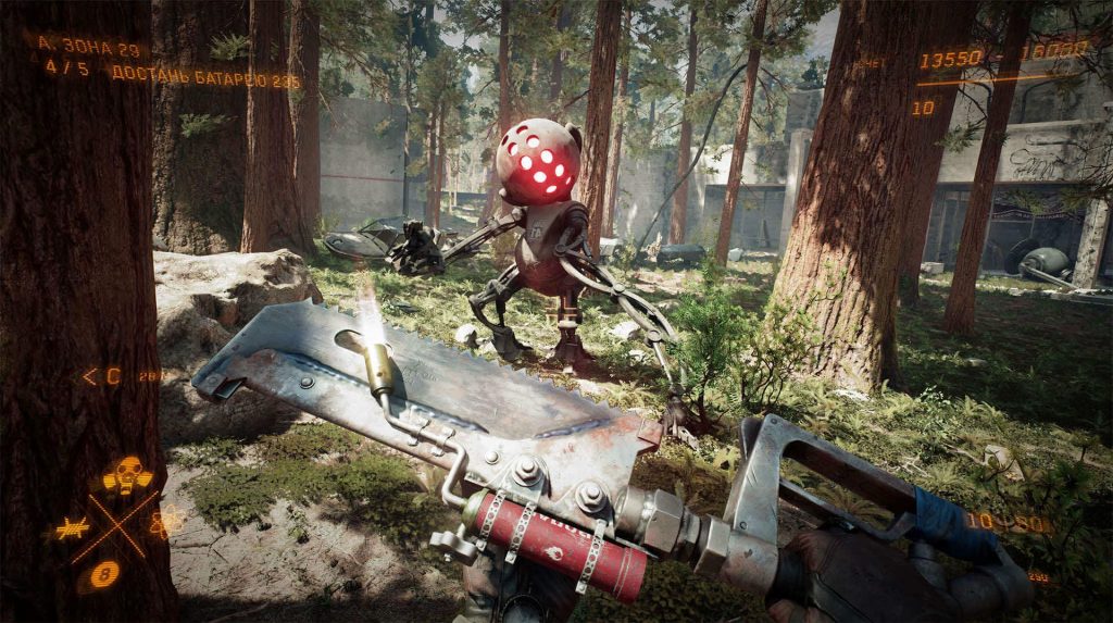  Atomic Heart By KUBET Team
