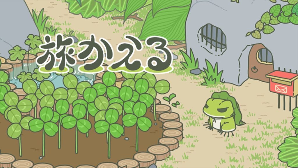 เกม Tabikaeru  By KUBET Team