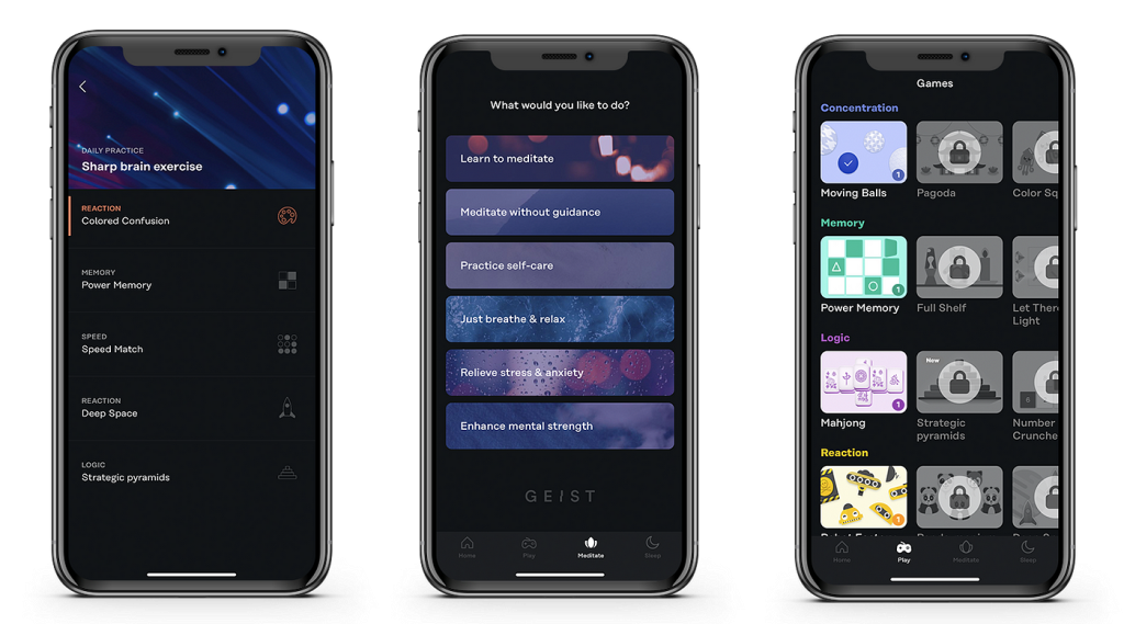 เกมฝึกสมอง Memorado By KUBET Team