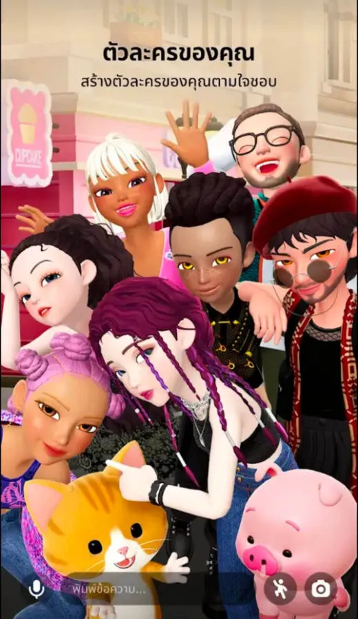 แต่งตัวละครใน ZEPETO - KUBET Game