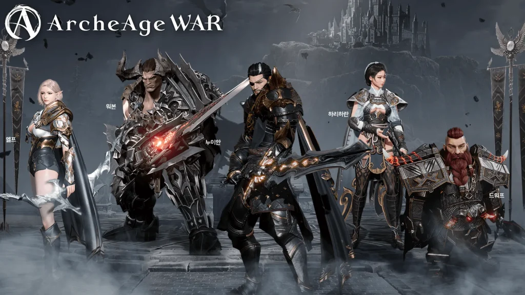 Archeage War - KUBET