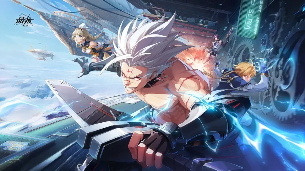 CRYSTAL OF ATLAN - KUBET
