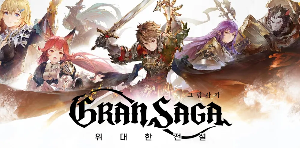 GRAN SAGA - KUBET