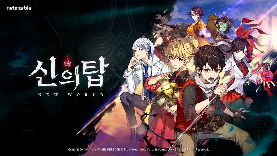 Tower of God New World - KUBET