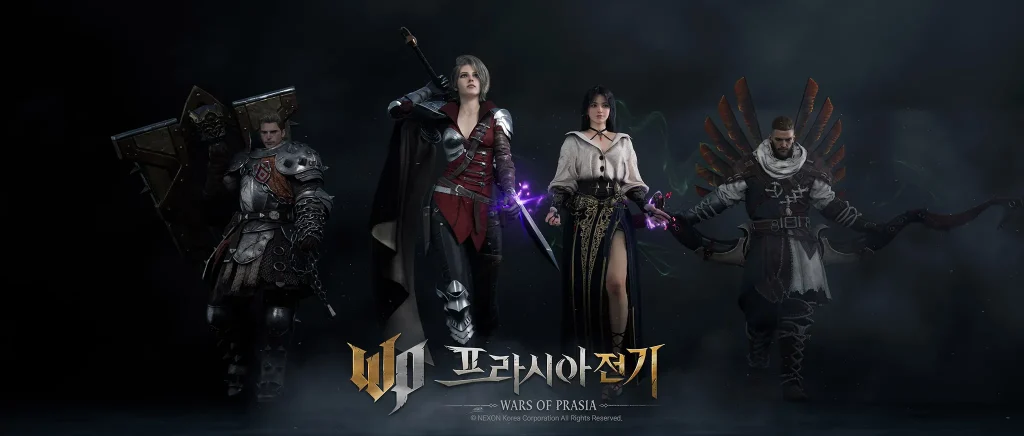 War of Prasia - KUBET