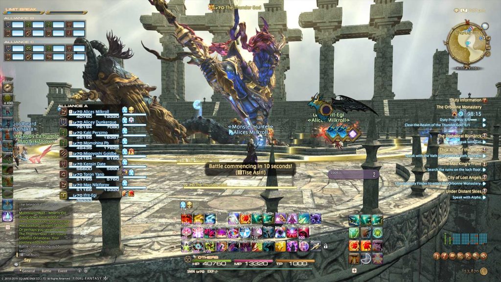 ไฟนอลแฟนตาซี XIV: อะเรียล์มรีบอร์น FINAL FANTASY XIV By KUBET
