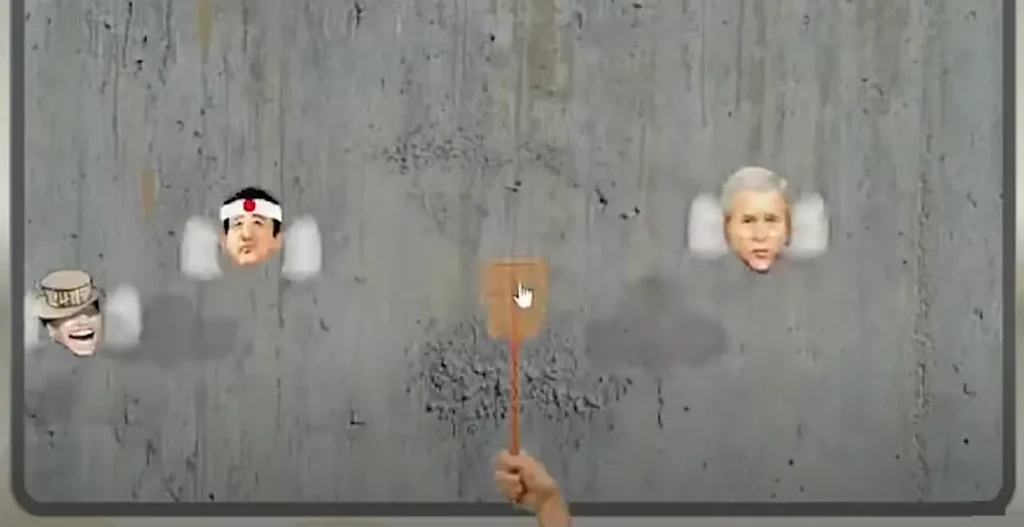 Fly Swatter - KUBET