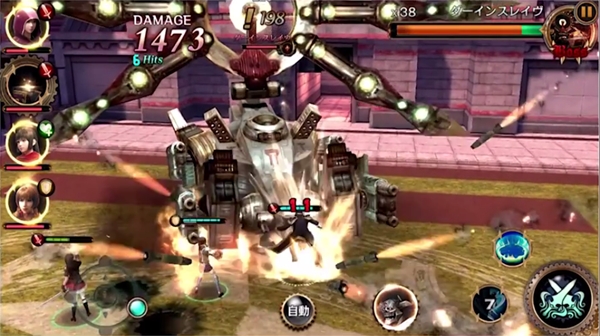 ไฟนอลแฟนตาซี ไทป์-0 Final Fantasy Type-0 By KUBET