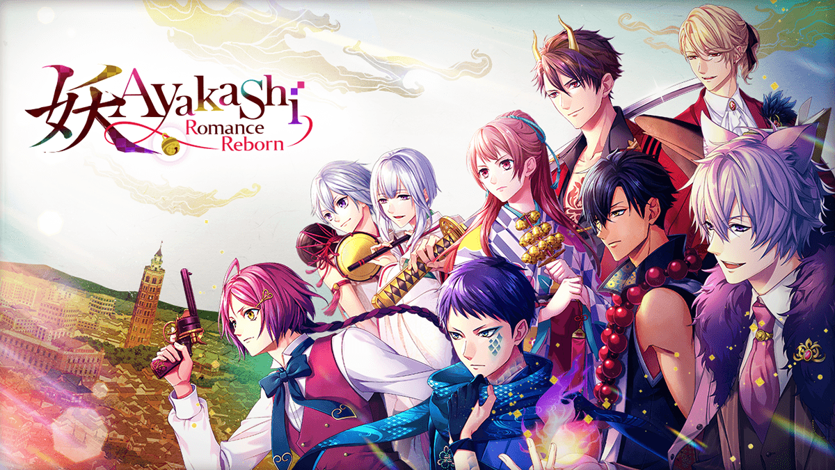 เกม Ayakashi  KUBET 
