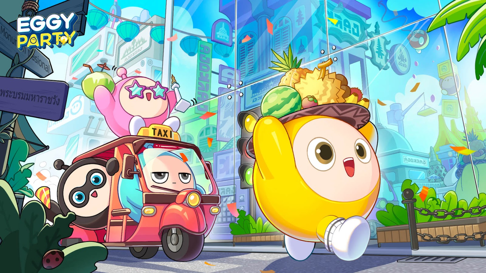 เกม Eggy Party KUBET