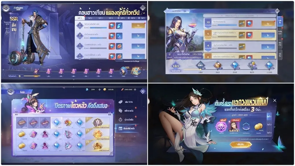 กิจกรรมและภารกิจในเกมDouluo Dalu - KUBET