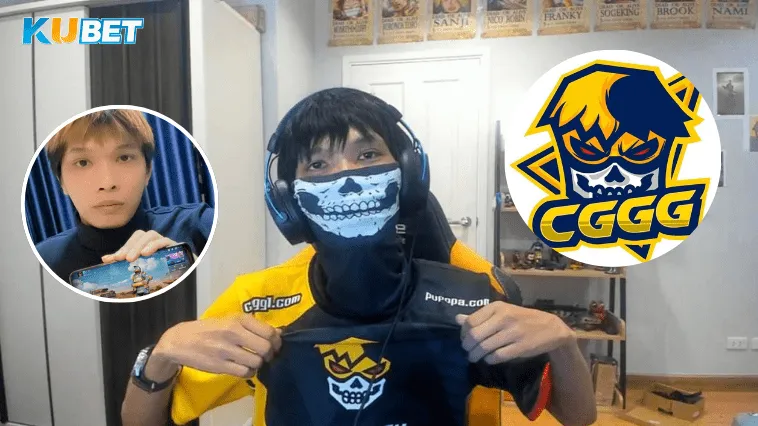 พี่เต๋า เกมเมอร์จากช่อง CGGG - KUBET