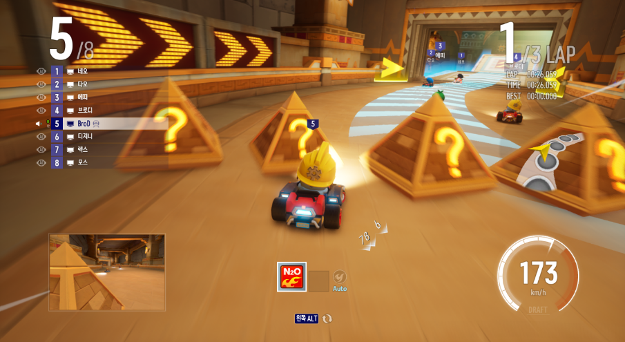 เกม KartRider: Drift  BY KUBET