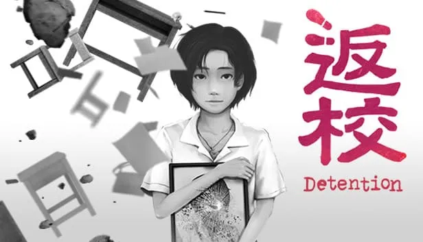 เรื่องเล่าในตำนานจากเกม Detention - KUBET