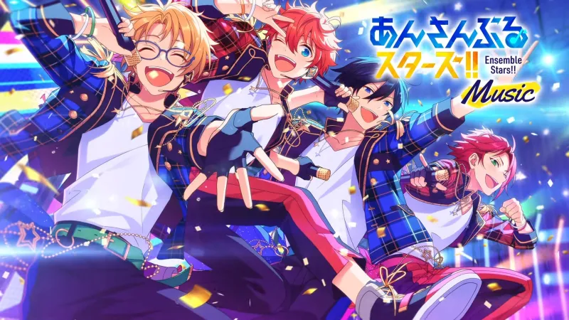 เกมเพลง Ensemble Stars! By KUBET