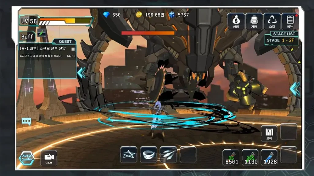 Blitz Code - KUBET