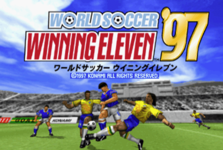 เกม Winning Eleven  KUBET