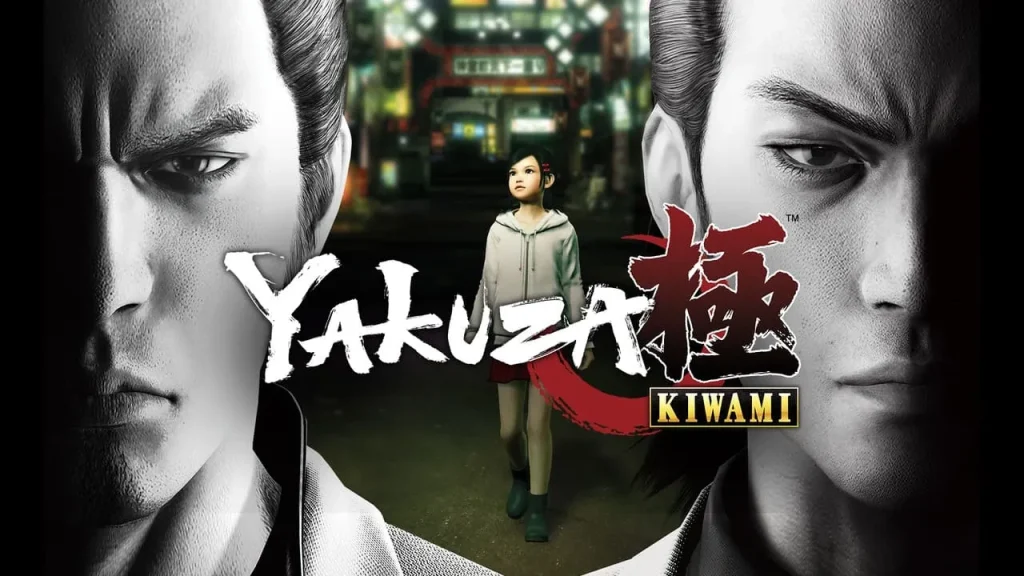 เกมที่บอสบังคับแพ้ YAKUZA KIWAMI - KUBET