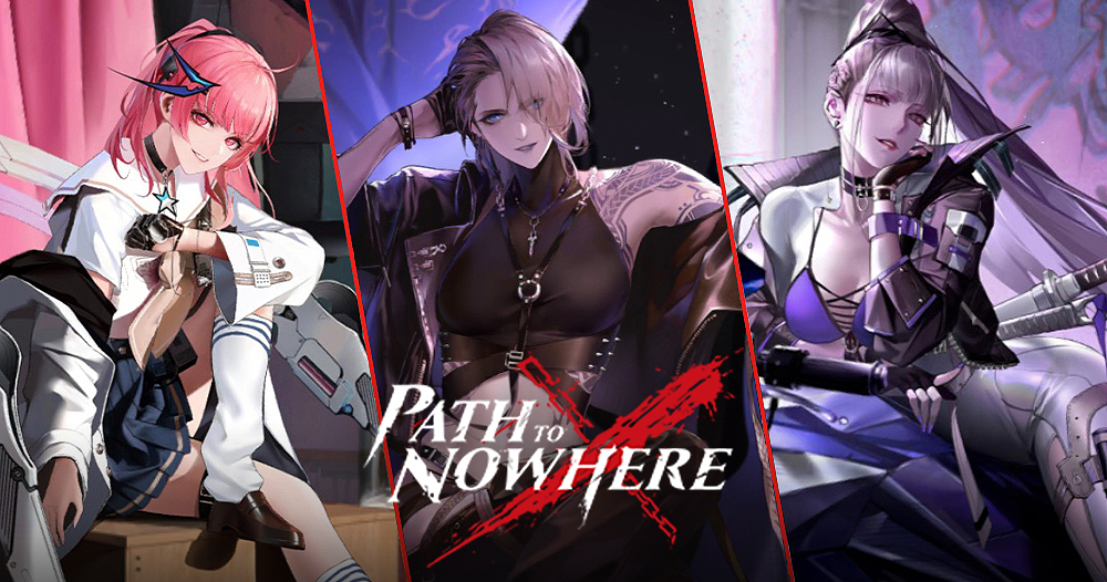 เกม Path to Nowhere KUBET