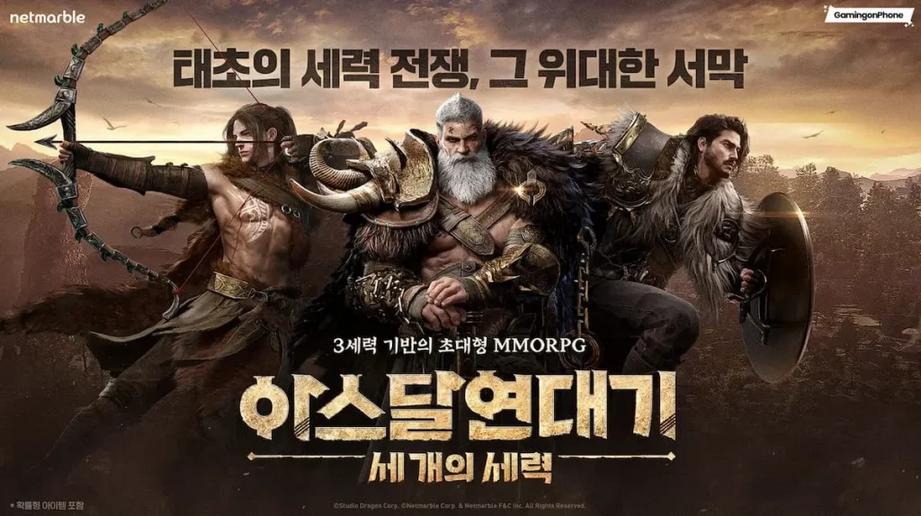 Arthdal Chronicles -- Three Forces - KUBET
