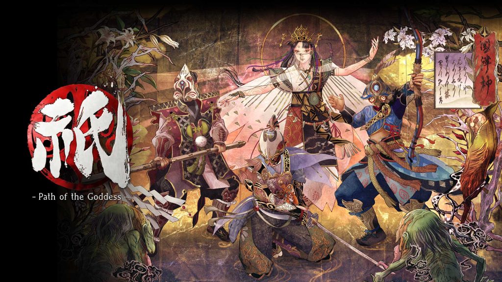 Kunitsu-Gami: Path of the Goddess By KUBET