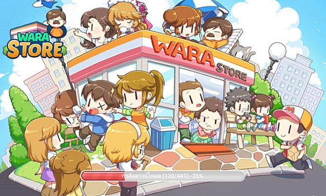 GODLIKE Wara Store KUBET