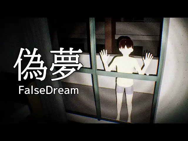False Dream - KUBET