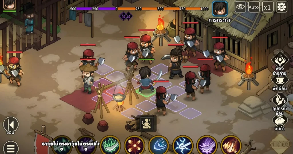 Hero’s Adventure - เกมมือถือ