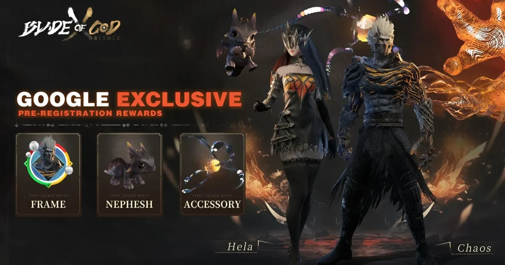 เกมมือถือ - Blade of God X-Orisols