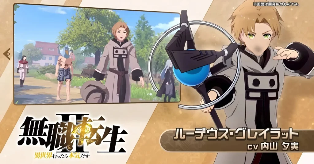 Isekai∞Isekai