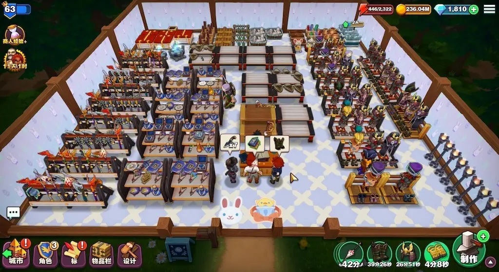 รีวิว Shop Titans 