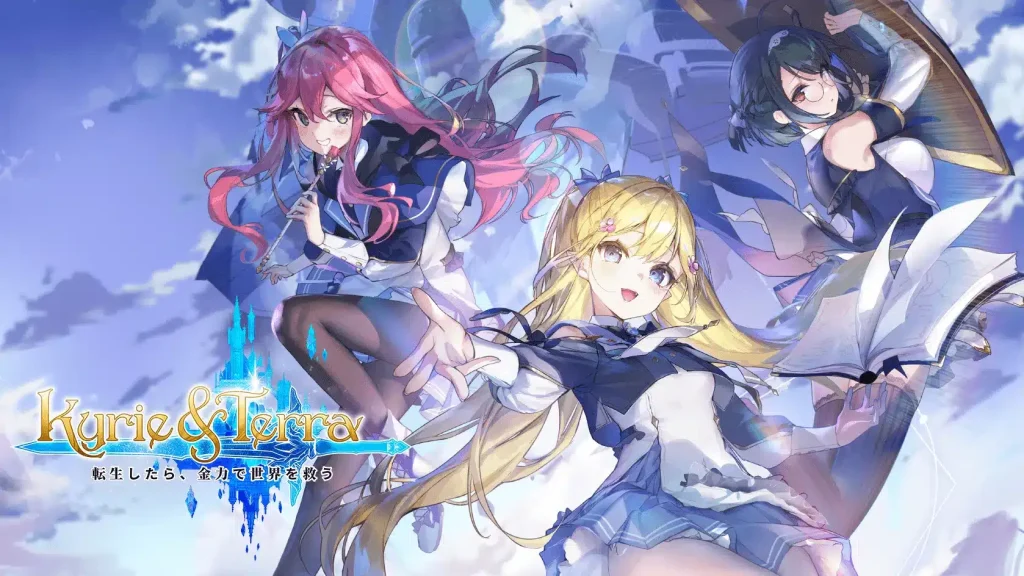 เล่นเกมฟรี Kyrie & Terra