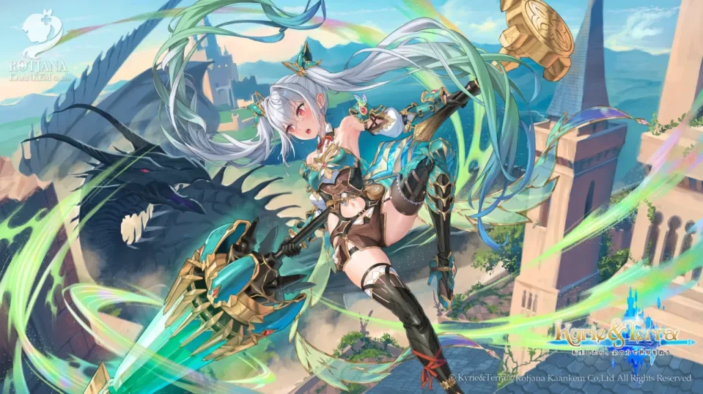 เล่นเกมฟรี Kyrie & Terra ตัวละคร Celestia
