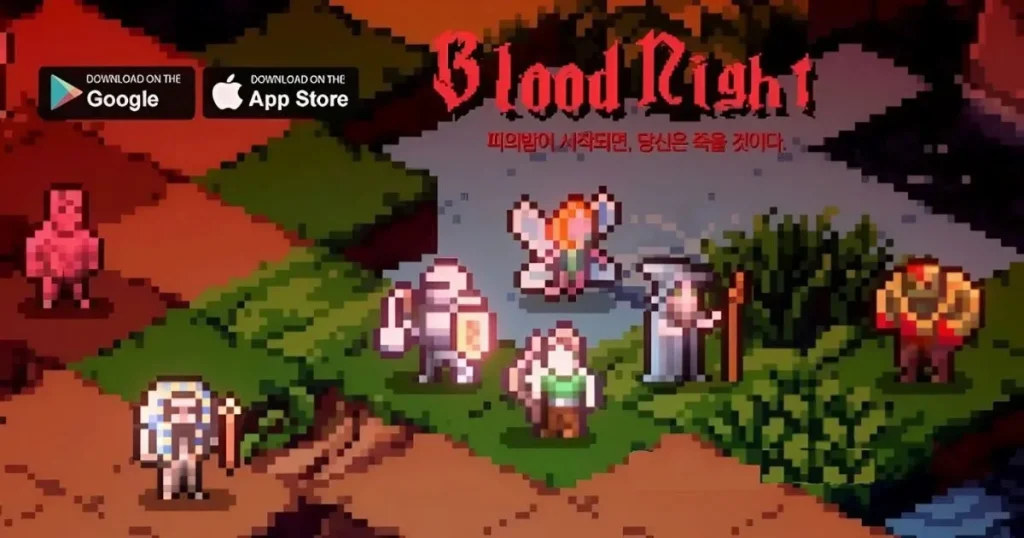 Bloody Night - เกมมือถือ
