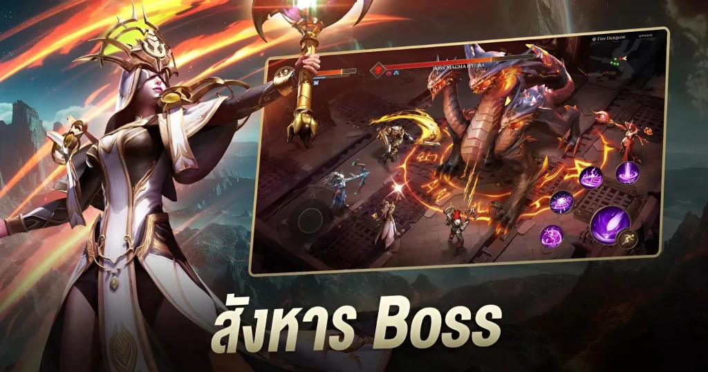 Dungeon Hunter 6-Awakening