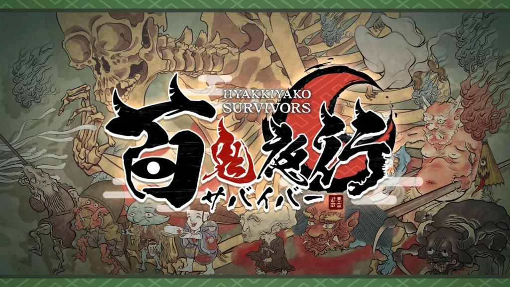 HYAKKI YAKO Survivor - เกมเอาตัวรอด