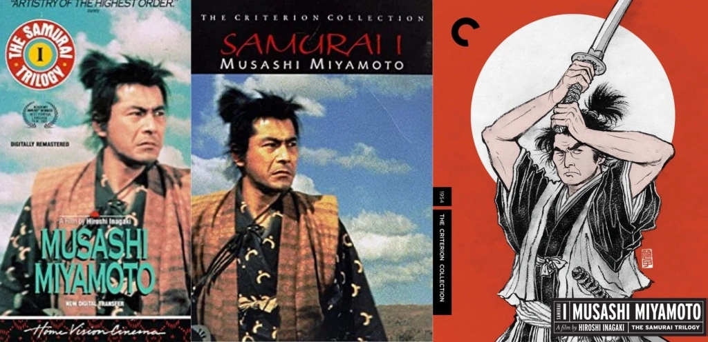 Musashi เกมOnimusha มีต้นแบบจากนักแสดงระดับตำนานของญี่ปุ่น Toshiro Mifune