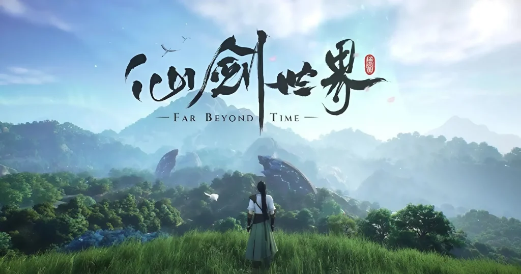 Sword and Fairy - Far Beyond Time