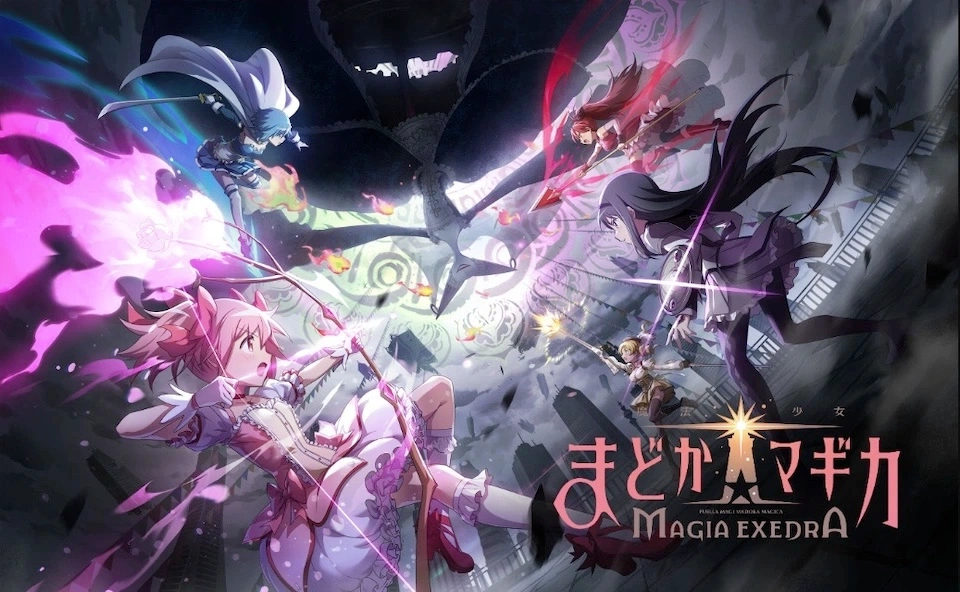 เกมมือถือ และ PC จากอนิเมะซีรีส์ Puella Magi Madoka Magica